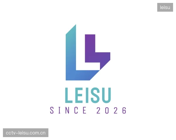 介绍leisu中心