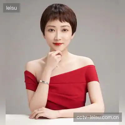 黎凌